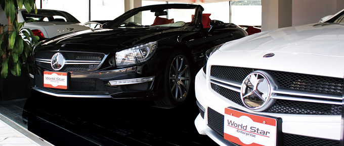 Shizuoka Showroom