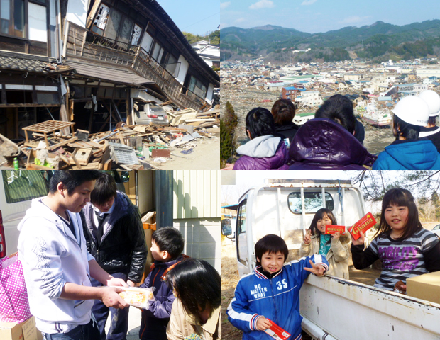 災害支援活動報告