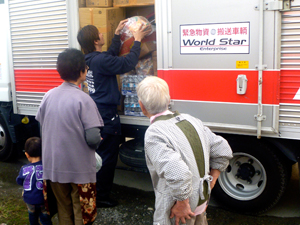 災害支援活動報告