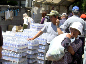 災害支援活動報告