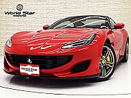 フェラーリ ポルトフィーノ