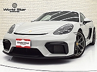 ポルシェ 718ケイマン