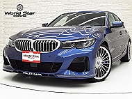 アルピナ B3 リムジン