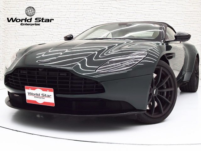 アストンマーチン