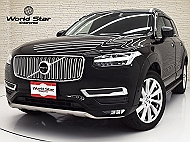 ボルボ XC90