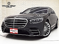ベンツ Sクラス (W223)