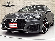 アウディ RS5