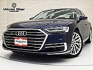 アウディ A8