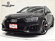 アウディ RS4 アバント