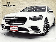 ベンツ Sクラス (W223)