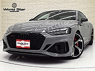 アウディ RS5