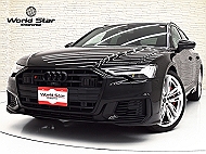 アウディ S6 アバント
