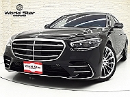 ベンツ Sクラス (W223)