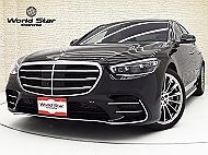 ベンツ Sクラス (W223)
