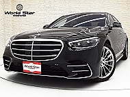 ベンツ Sクラス (W223)