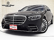 ベンツ Sクラス (W223)