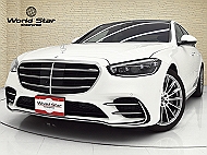 ベンツ Sクラス (W223)