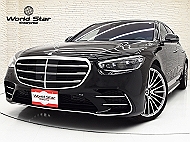 ベンツ Sクラス (W223)