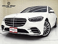 ベンツ Sクラス (W223)