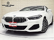 BMW 8シリーズ カブリオレ