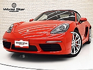 ポルシェ 718ボクスター