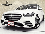 ベンツ Sクラス (W223)