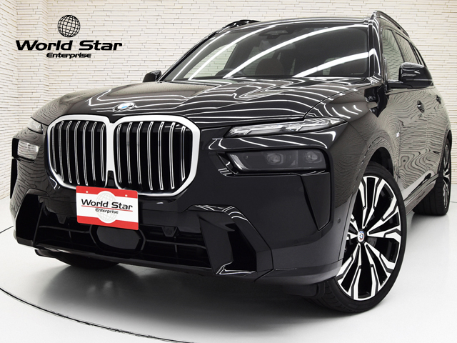 WORLD STAR ENTERPRISE | BMW X7 xDrive40d Mスポーツ 1オーナー 6人乗コンフォートシート Vスポーク ...