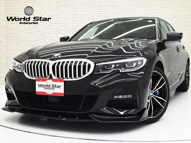 BMW 3シリーズ セダン