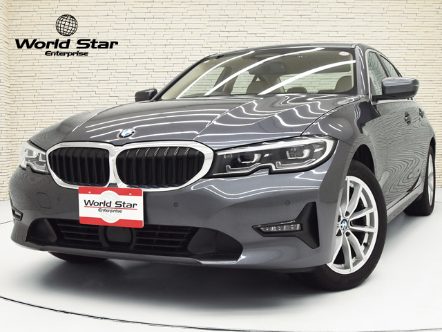 BMW 3シリーズ セダン