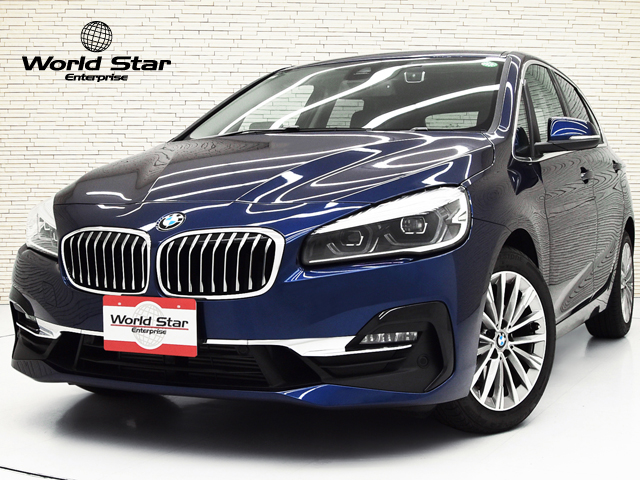 BMW 2シリーズ
