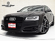 アウディ S8 プラス