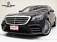 ベンツ Sクラス (W222)