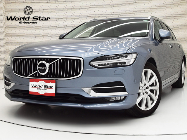 ボルボ V90