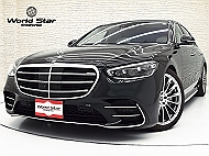 ベンツ Sクラス (W223)