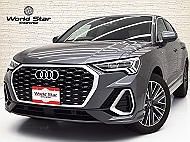 アウディ Q3スポーツバック