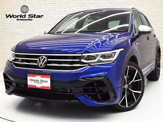 VW ティグアン