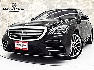 ベンツ Sクラス (W222)