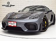 ポルシェ 718スパイダー