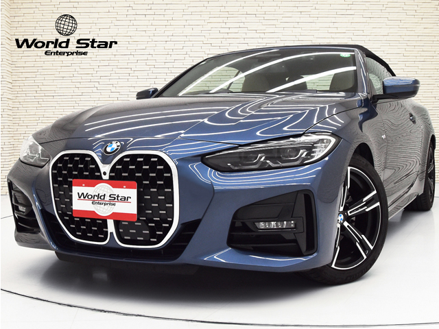 BMW 4シリーズ カブリオレ