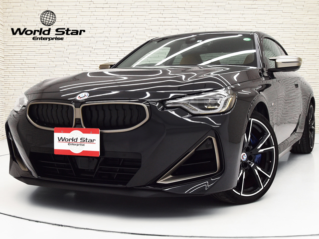 BMW 2シリーズ クーペ