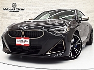 BMW 2シリーズ クーペ