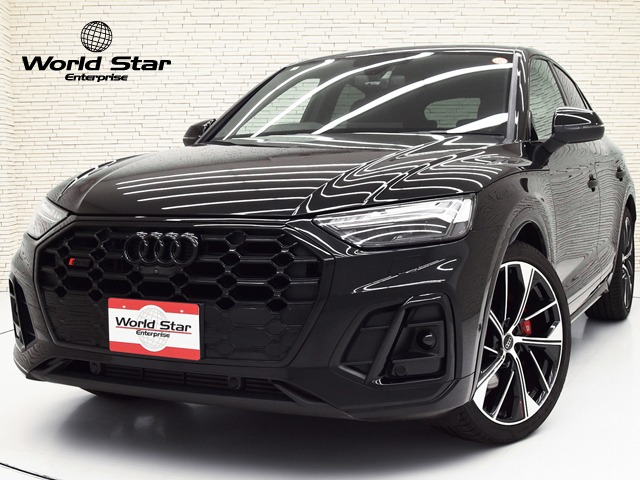 アウディ SQ5スポーツバック