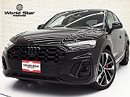 アウディ SQ5スポーツバック