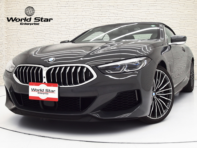 BMW 8シリーズ カブリオレ