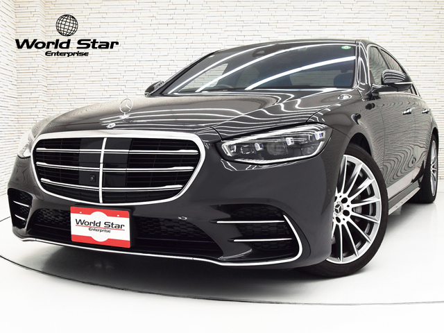 ベンツ Sクラス (W223)