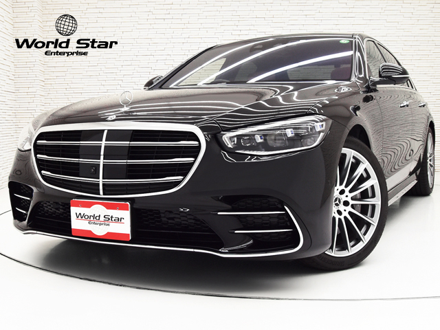 ベンツ Sクラス (W223)