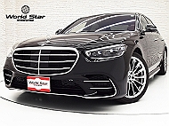 ベンツ Sクラス (W223)