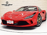 フェラーリ F8スパイダー