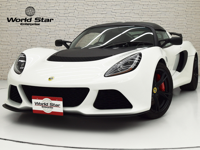 ロータス エキシージ