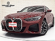 BMW 4シリーズ グランクーペ
